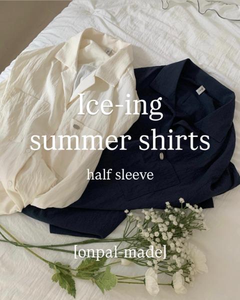 [Onpal-made] 아이싱 루즈핏 썸머 셔츠 (2 colors)