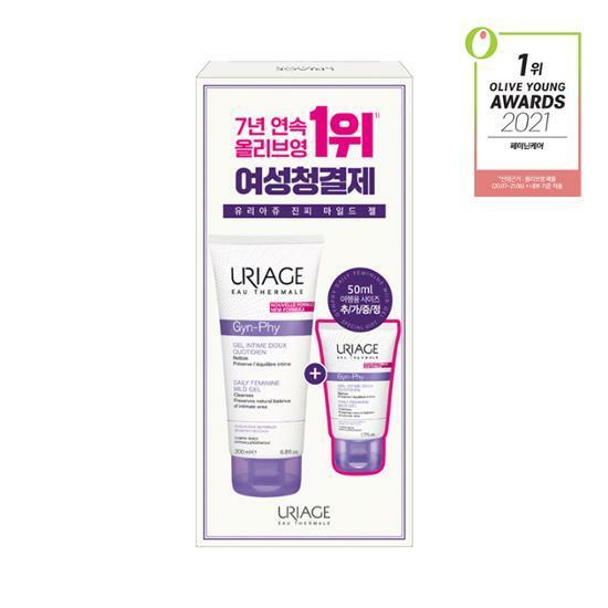 유리아쥬 진피 마일드 젤 200ml 기획 (200ml+50ml)