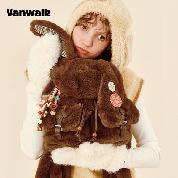 엘리펀트 백팩 / 브라운