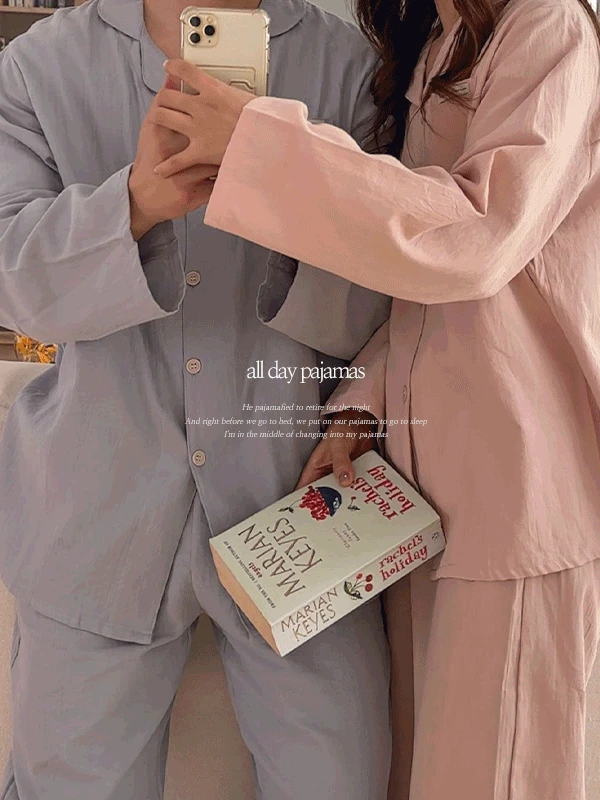 ✨가을신상🍂 H.made✔ 올데이 무지 순면 잠옷 커플 긴팔 파자마 세트 4color 직진배송