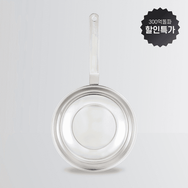 [최화정 Pick!] 스테니 무연마제 통5중 스테인리스 궁중팬 스텐웍 24cm