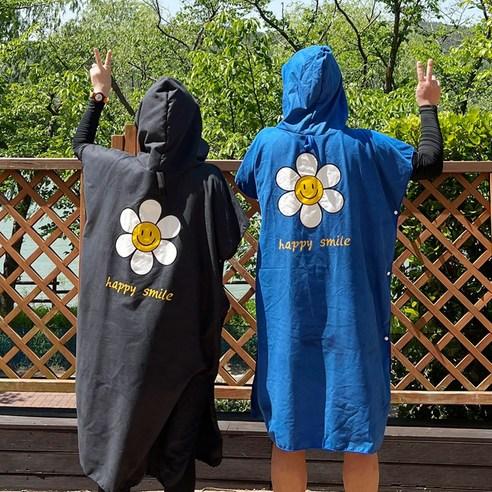 데이지 극세사 비치타올 성인 입는판초 비치판쵸, 블루, 1개 - 수건/타월 | 쿠팡