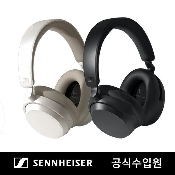 젠하이저 엑센텀 ACCENTUM Wireless 무선헤드폰
