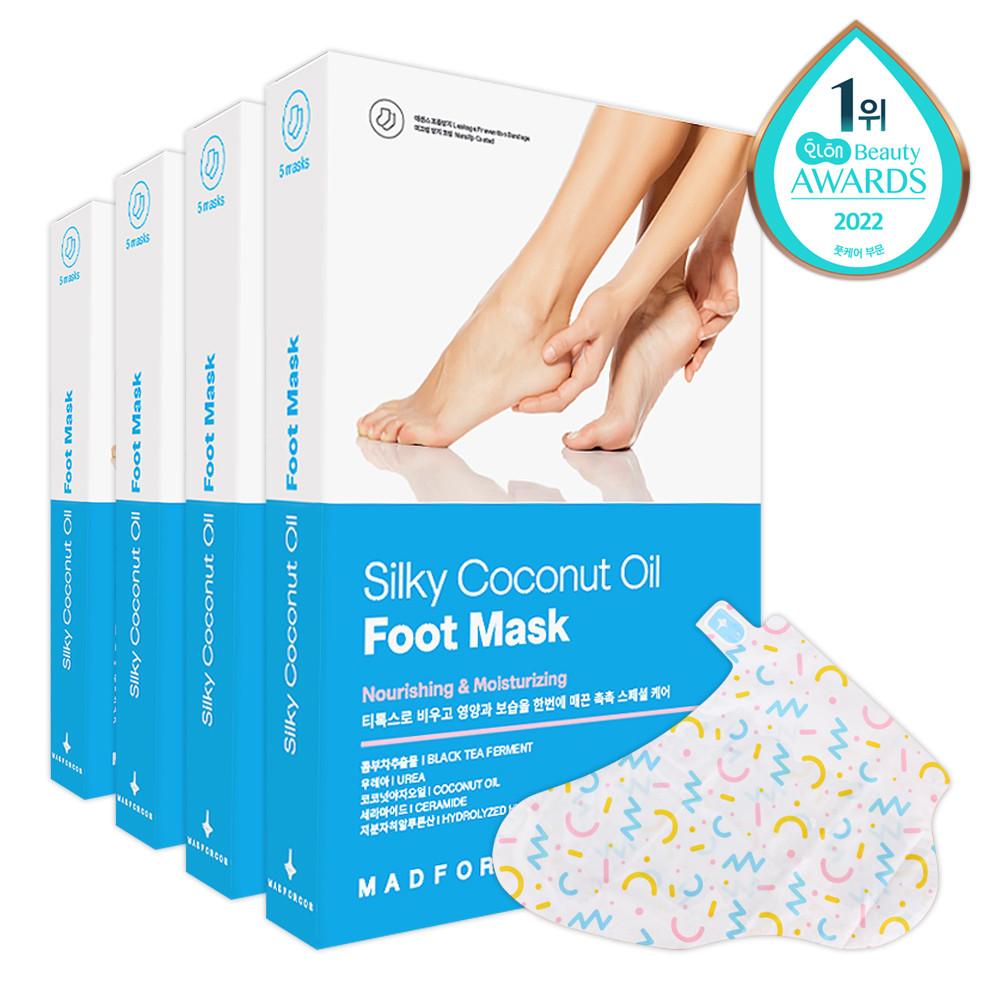 매드포코스 발 보습 영양 풋마스크 팩 20매 / 발뒤꿈치각질 갈라짐 굳은살