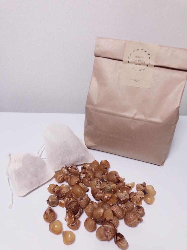 유기농 천연세제 소프넛1kg 천연열매 솝베리