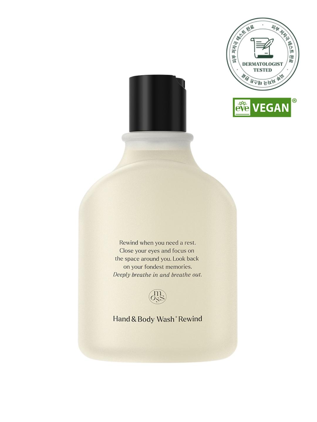 모스오리진 핸드앤바디 워시 리와인드Hand & Body Wash Rewind