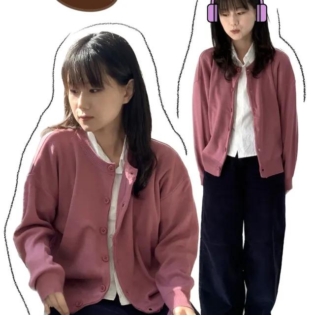 14COLOR 아방 라운드 가디건 핑크