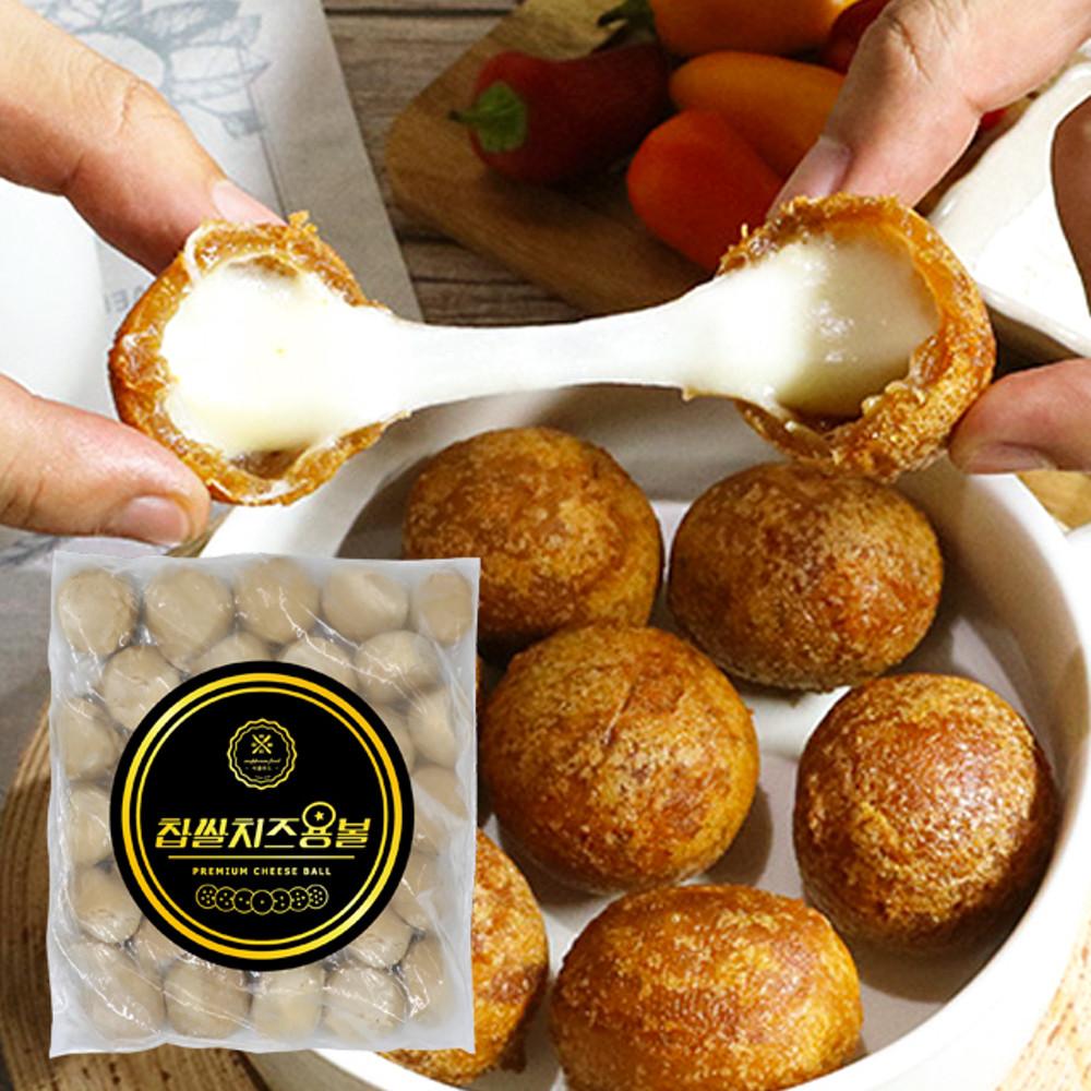 [포미] 프리미엄 찹쌀 블랙 치즈볼 2종 치코야끼 미쁨푸드