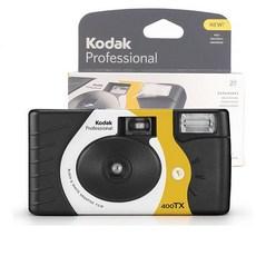 코닥흑백 일회용카메라 TX 400-27컷 (플래쉬)포함 /흑백일회용카메라/필카/코닥필름