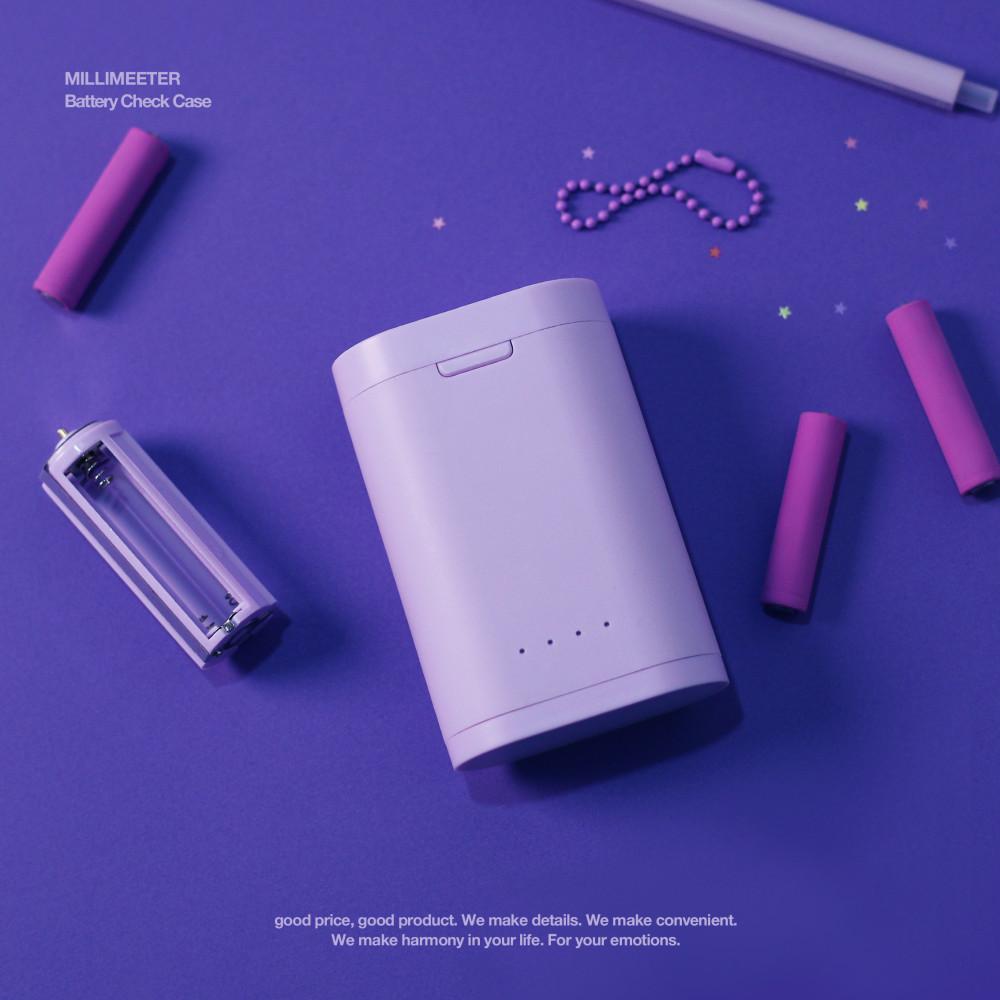 mm 배터리체크케이스 M10 (VIOLET)