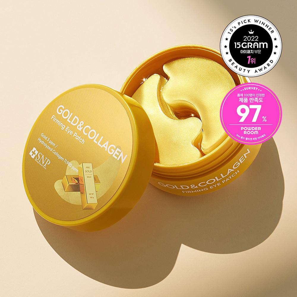 Snp 골드 콜라겐 퍼밍 아이패치 /주름  팔자 주름 눈가 미간 탄력 링클 케어 패치
