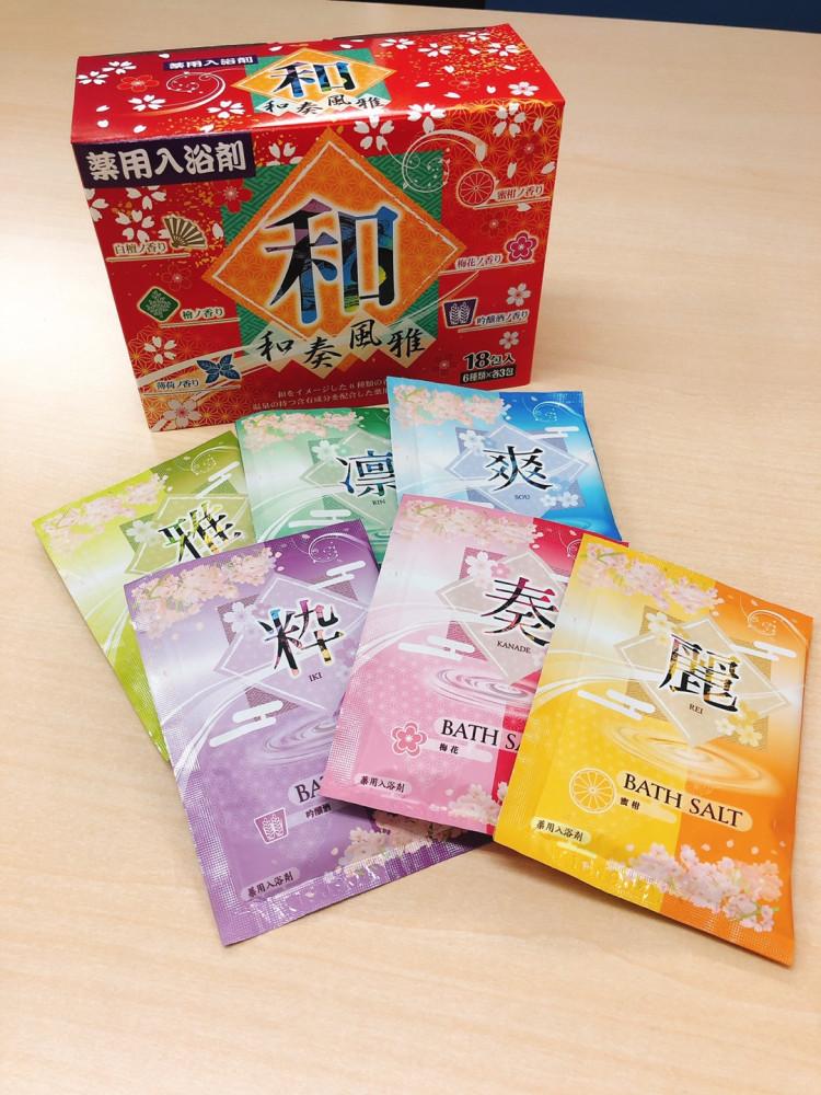 후소카가쿠 화주풍아 아로마 바스솔트 18개입 450g