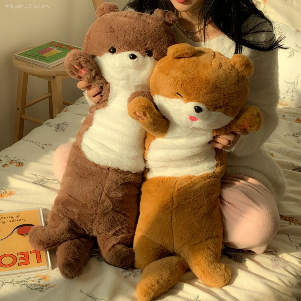 안아줘 대왕 수달 인형 쿠션 바디필로우 70cm
