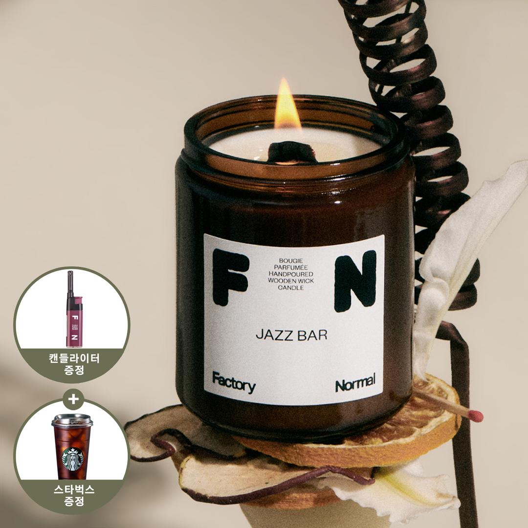 타닥타닥 우드심지 캔들 210g (+라이터 증정 & 리뷰이벤트) / 소이캔들 향초 불멍 스트레스 힐링