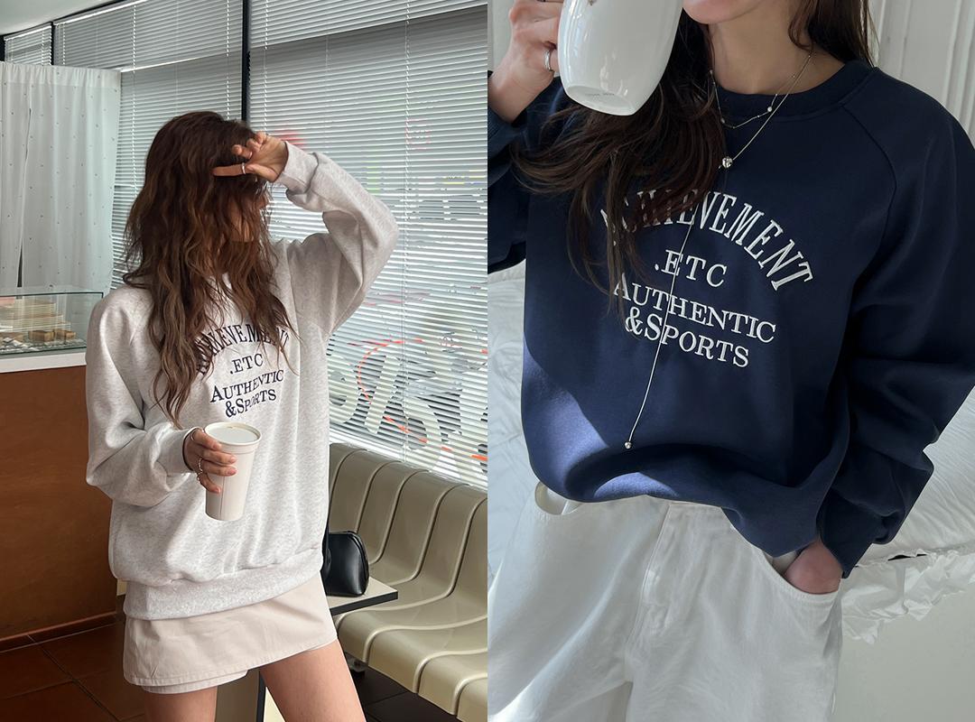 난닝구 스킬프 자수맨투맨