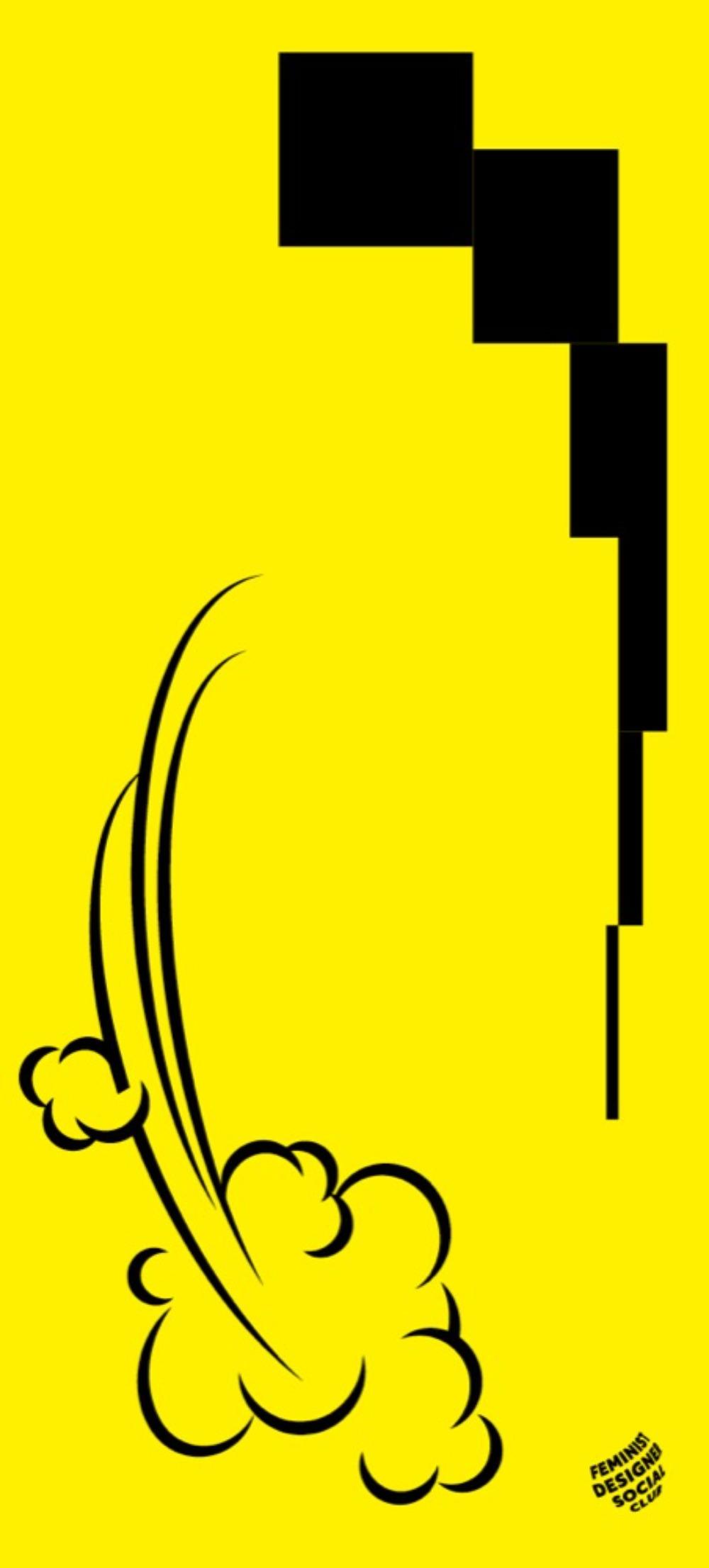 뛰어놀며 운동장의 기울기를 바꾸기 · 백희원