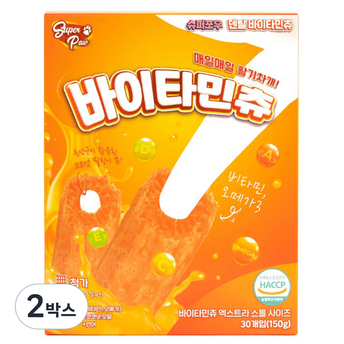 슈퍼포우 강아지 바이타민츄 덴탈껌, 비타민, 150g, 2개 - 덴탈껌 | 쿠팡