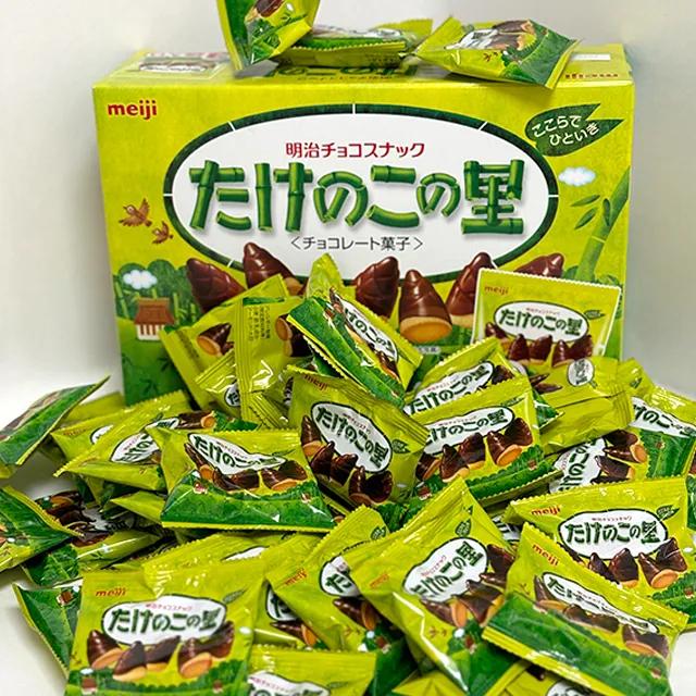 [대용량] 메이지 타케노코노사토 죽순과자 대용량 609g