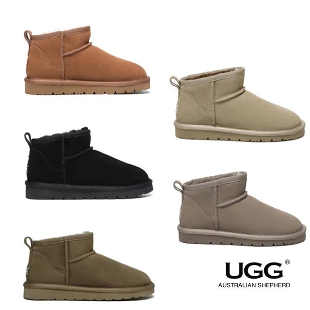 24FW 호주 에버어그 울트라 스웨이드 미니 어그부츠