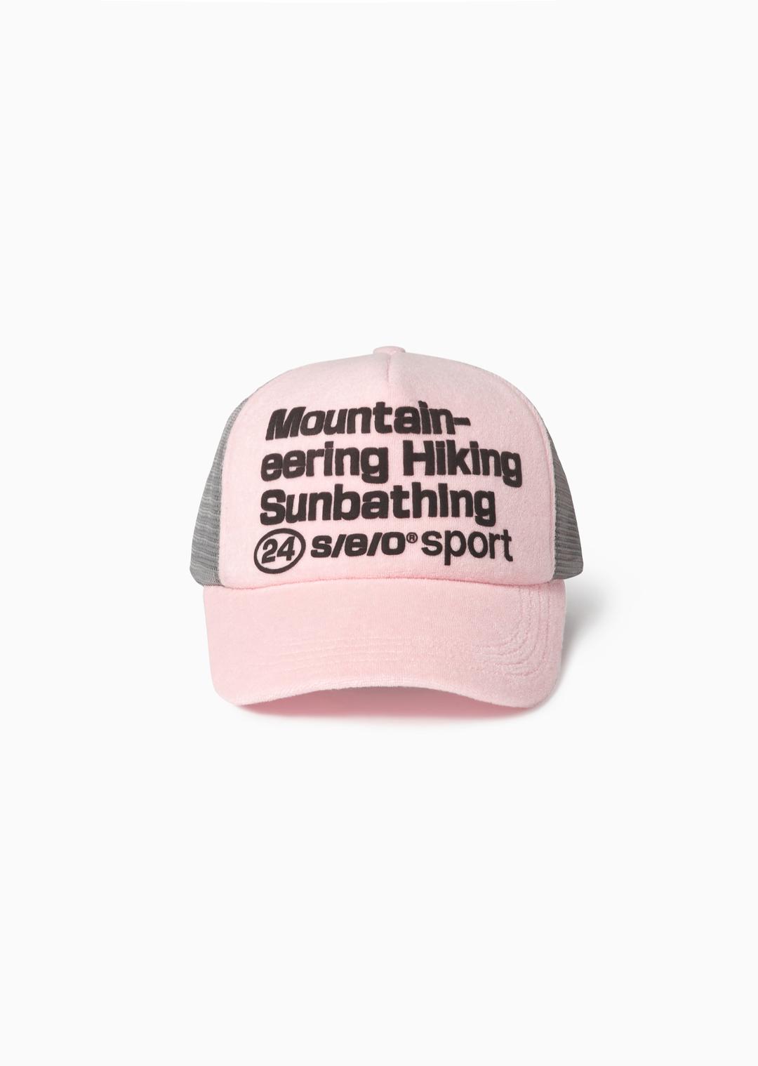 [s/e/o EXCLUSIVE] EXPLORER TRUCKER CAP PINK
