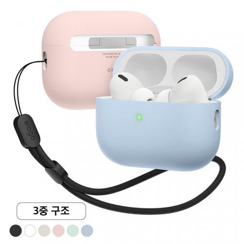 에어팟프로2 리퀴드 하이브리드 스트랩 케이스 (6색상)