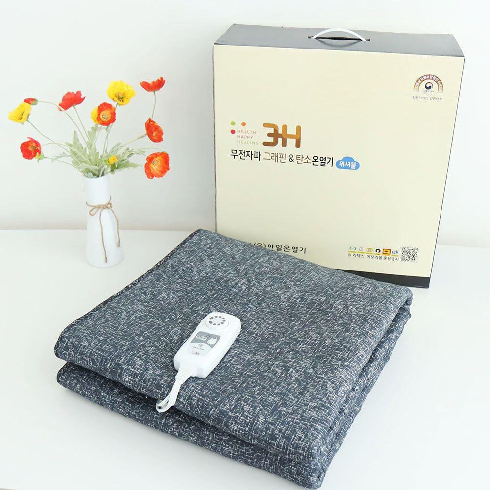 한일온열기 그래핀 퍼스트 워셔블 탄소 카본 매트 3H한일 전기요 1인용 장판 싱글 캠핑