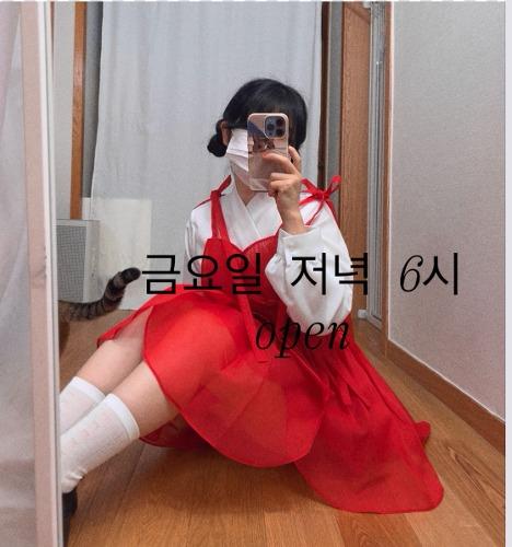 튤립 뷔스티에 단품 (제작기간 7월 중순 배송)