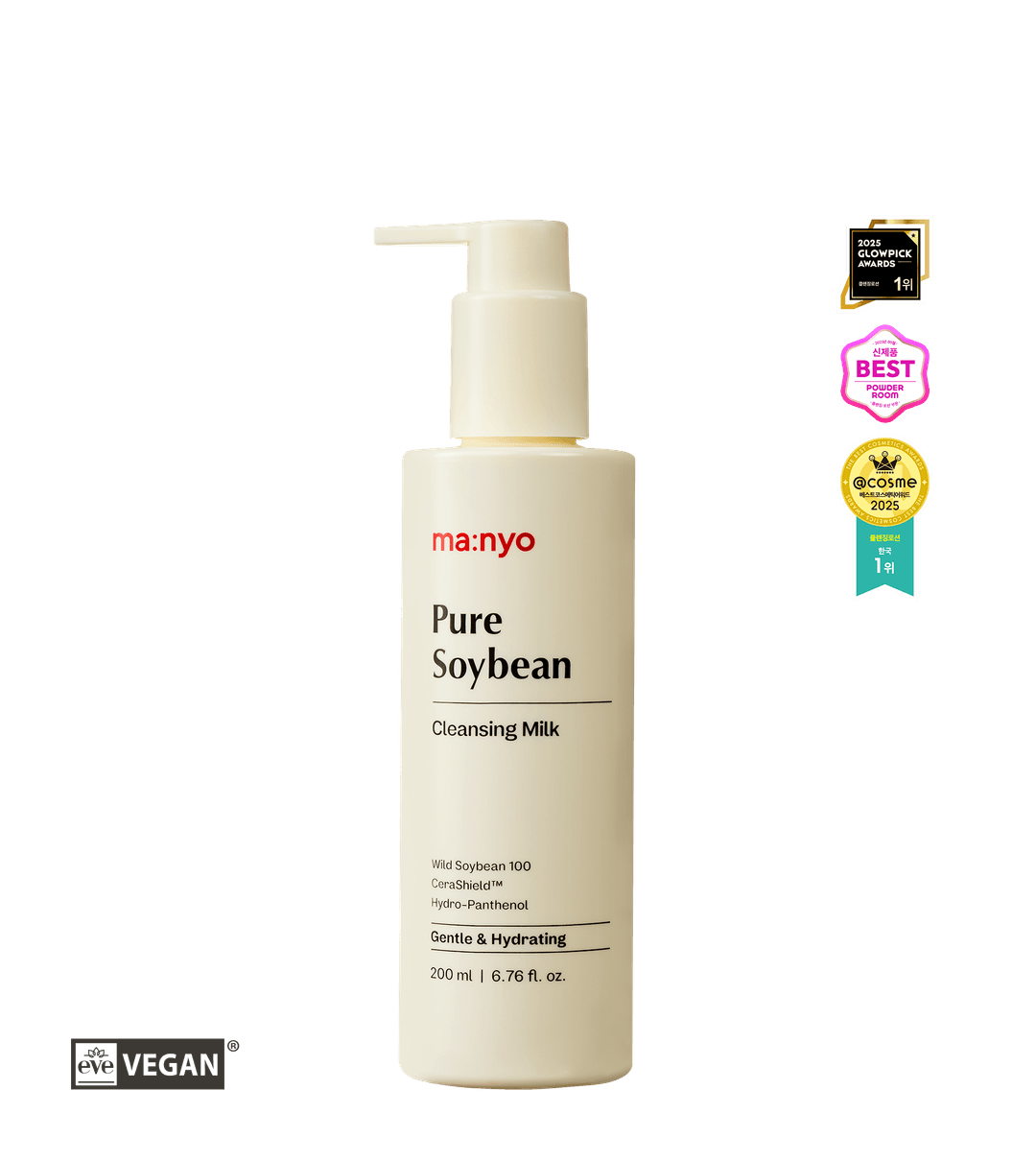 퓨어 소이빈 클렌징 밀크 200mlPure Soybean Cleansing Milk