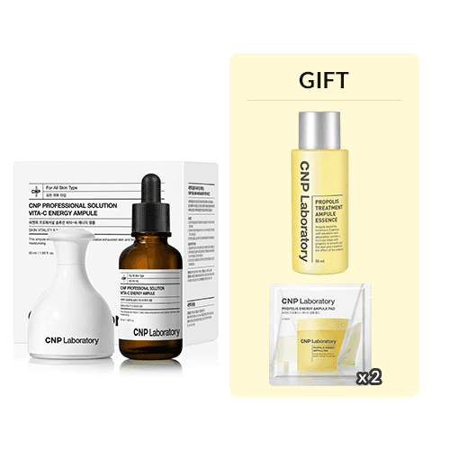 CNP 프로페셔널 솔루션 비타-씨 앰플 기획