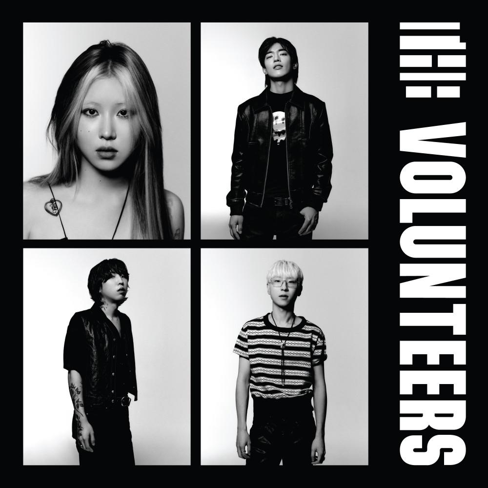 [미개봉] 더 발룬티어스 1집 The Volunteers LP 엘피 바이닐 한정반