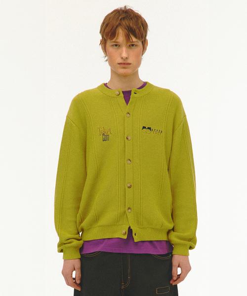 Happenstance Cardigan Lime