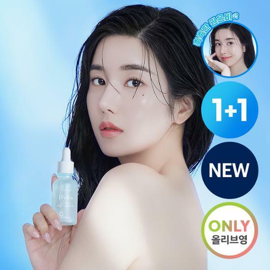 [권은비 PICK] 나인위시스 하이드라 수분 앰플 나노 플러스 30ml 더블기획