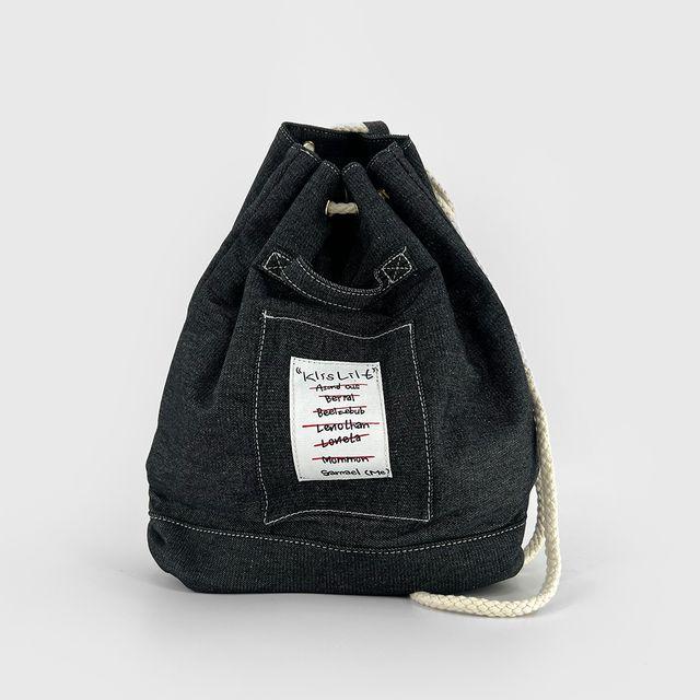 [당일배송] 데님 레터링 패치 복조리 백팩 데일리백팩