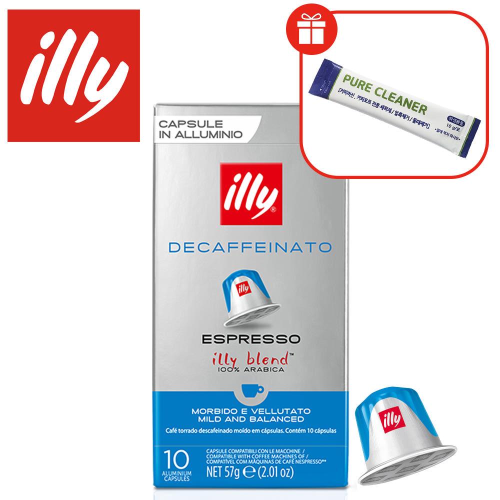 네스프레소 호환 일리 캡슐 디카페인 10캡슐 외 23종