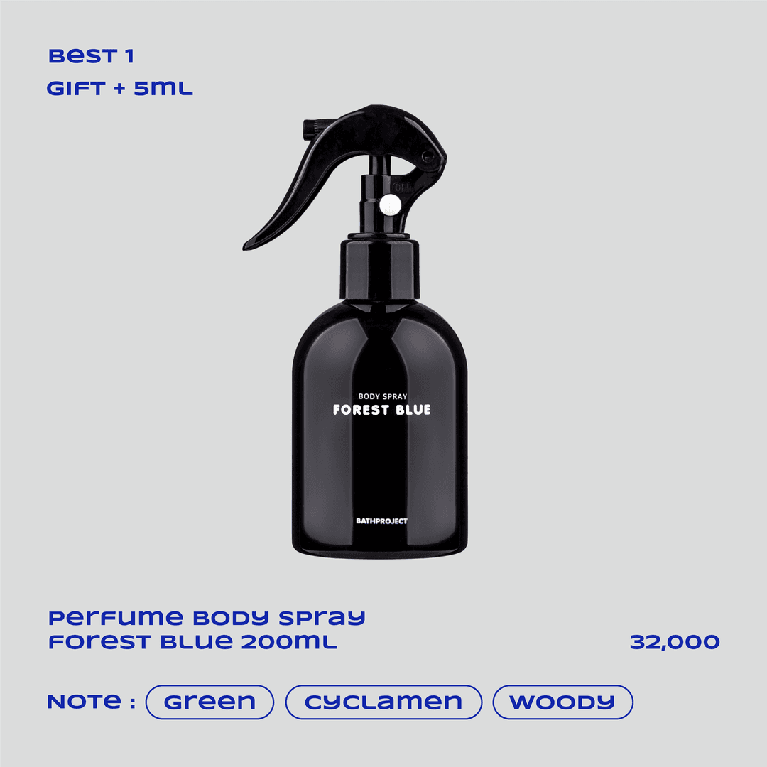 [바디케어] 퍼퓸 스프레이 포레스트블루