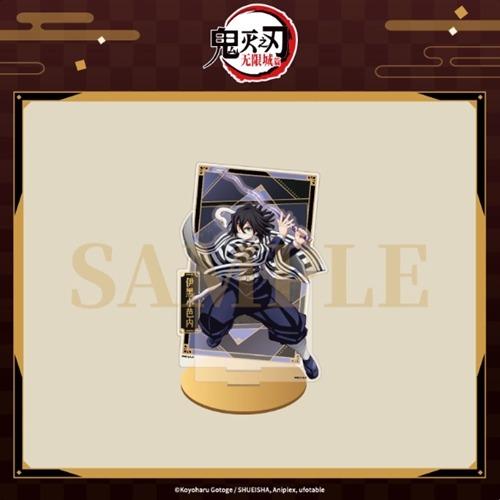 (26년 2분기 발매) 귀멸의 칼날 무한성편 아크릴 스탠드 이구로 오바나이 중국 공식 굿즈