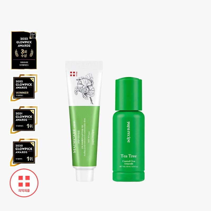 고속 진정 SET (마데케어 연고+티트리 시카 앰플)