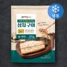 구워져 렌지돌려 바로먹는 삼치 구이, 60g, 5개