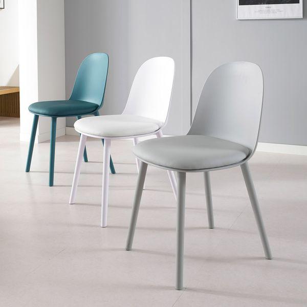 인테리어 식탁의자