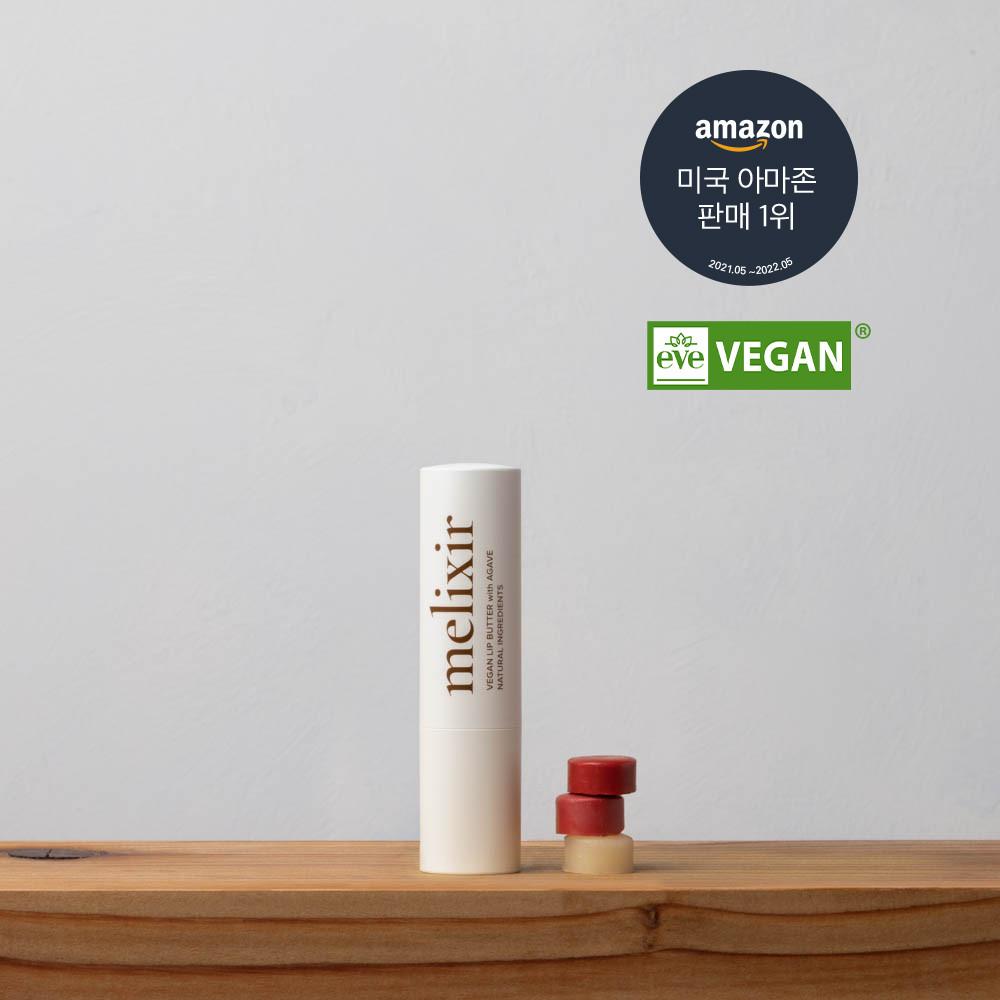 [아마존 판매 1위] 멜릭서 비건 립 버터 (12종 중 택1)