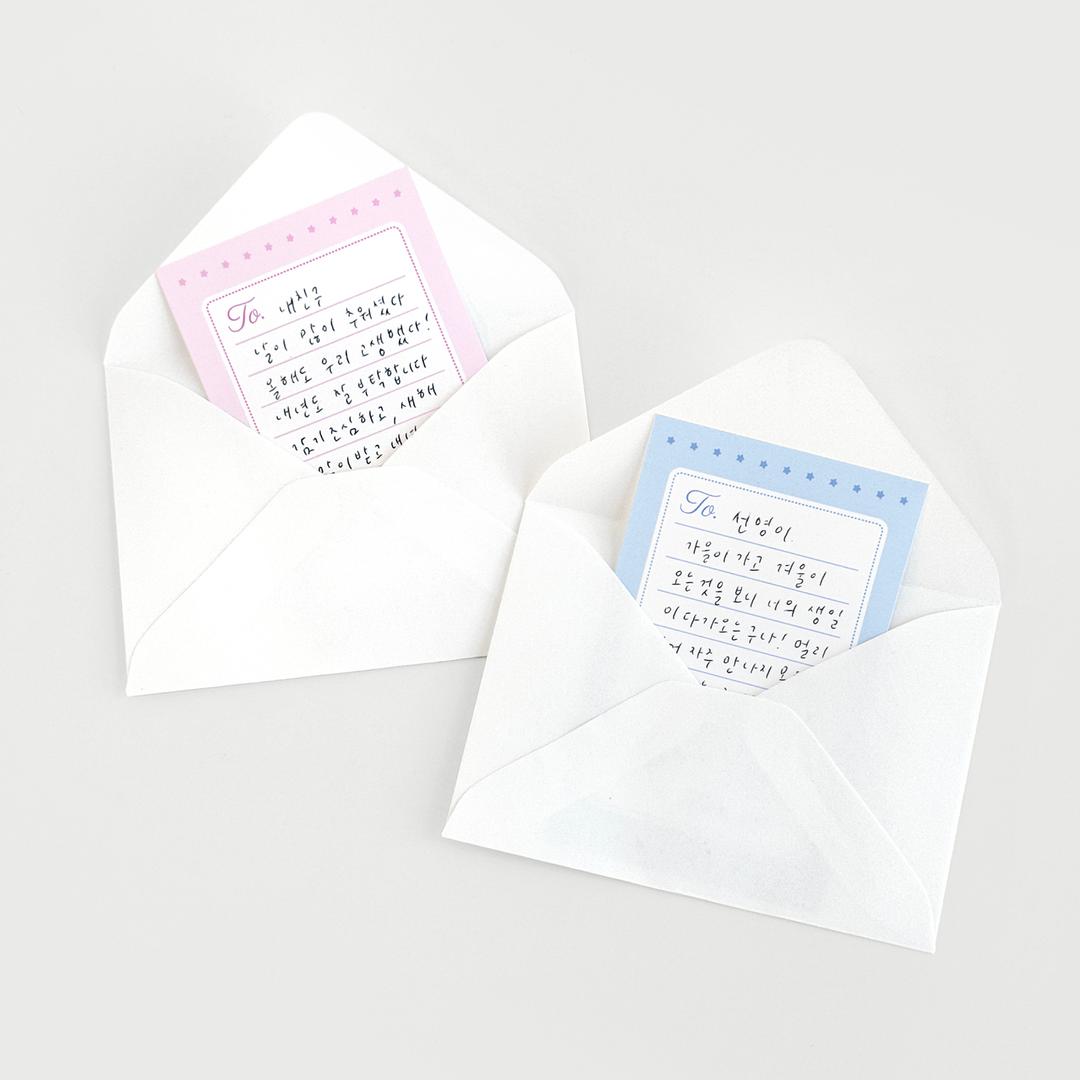 mini card 미니 메시지 카드 선물용 엽서