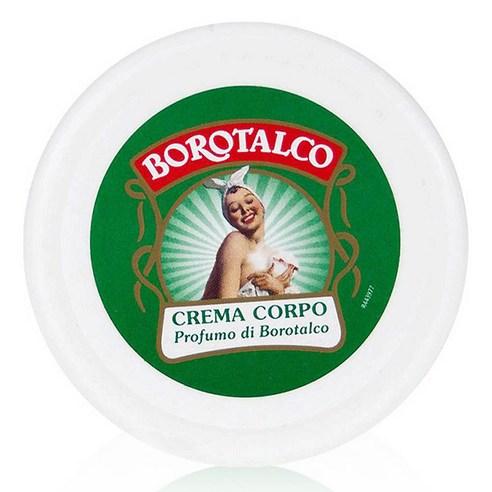 보로탈코 크레마 벨루탄테 바디크림, 30ml, 1개 - 바디로션/크림/오일 | 쿠팡