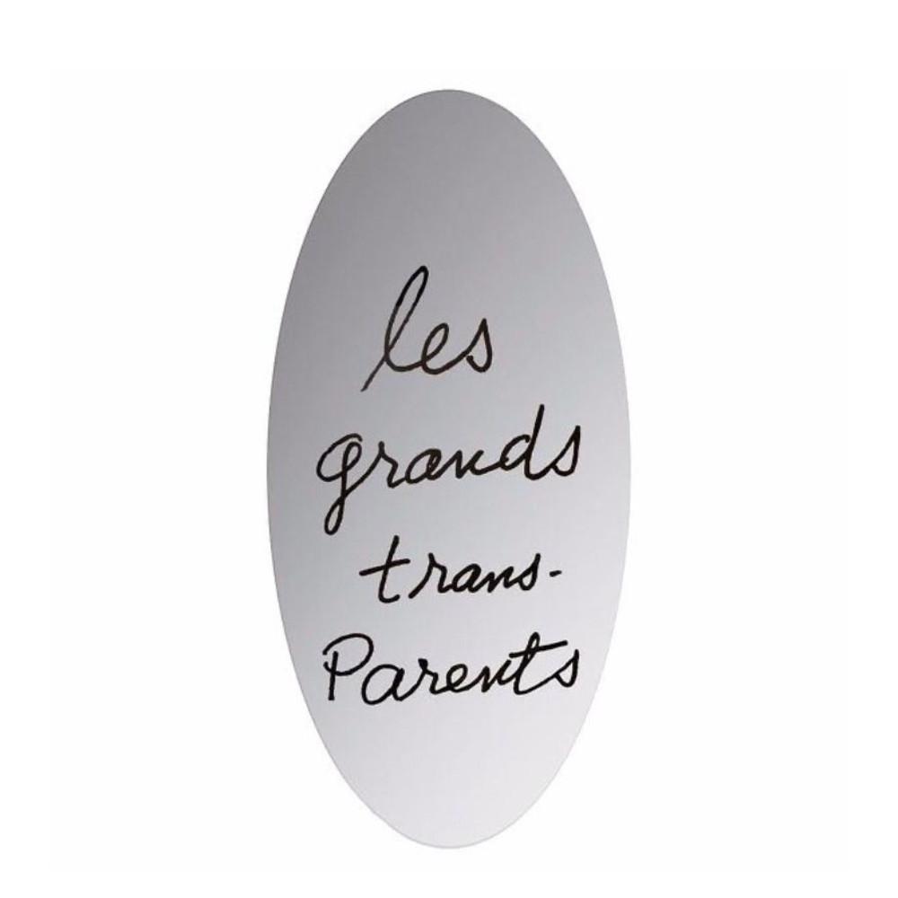 엘몬트 카시나 만레이 전신거울 벽걸이 타원형 침실 스튜디오 인테리어 거울