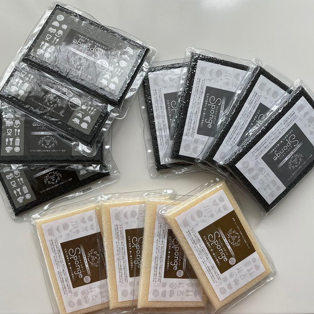 (오피셜 대리점)상상스폰지 4P세트