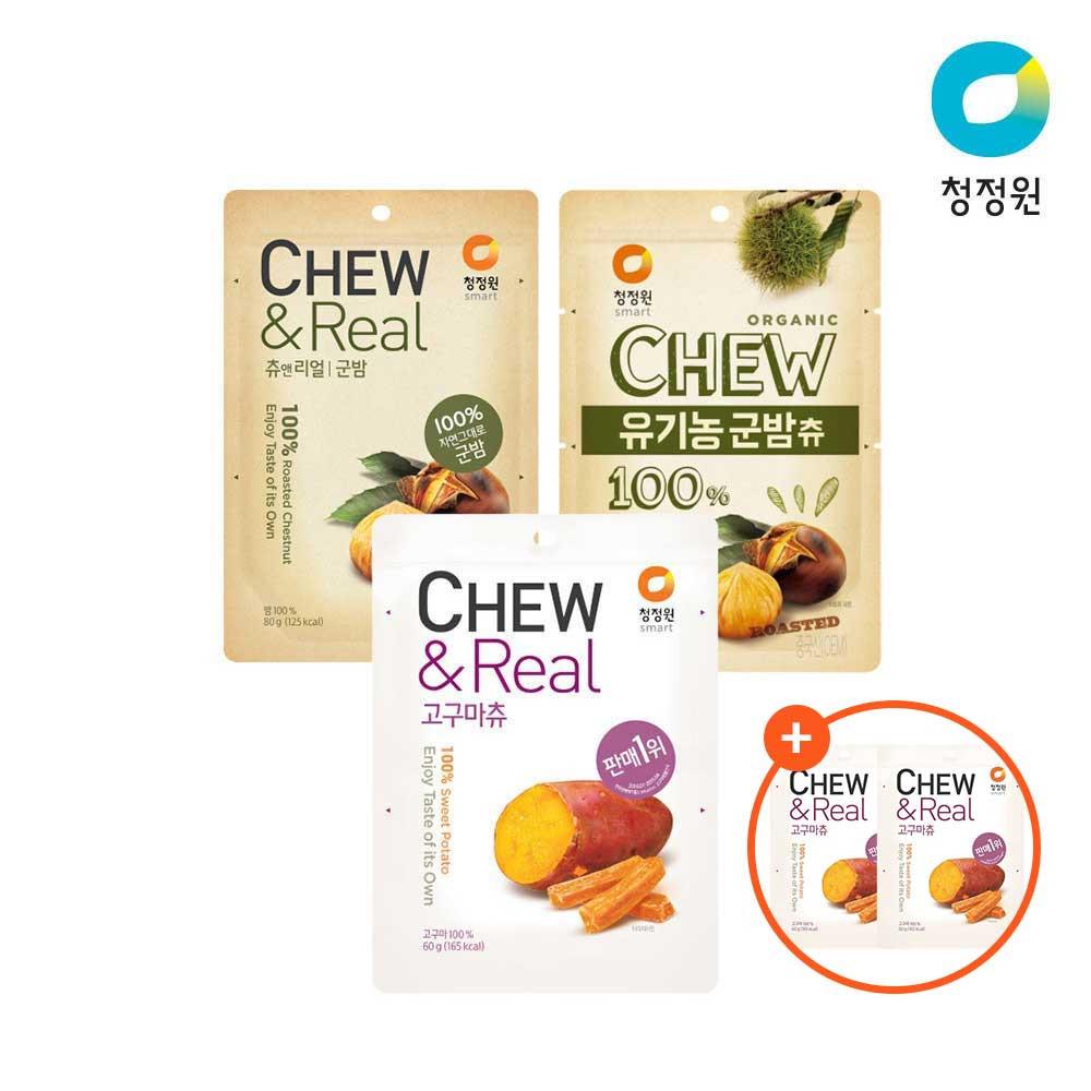 [청정원] 츄앤 인기 3종 10개 (고구마, 군밤, 유기농 군밤)(택1) + [이벤트] 증정 츄앤 2개 랜덤 증정