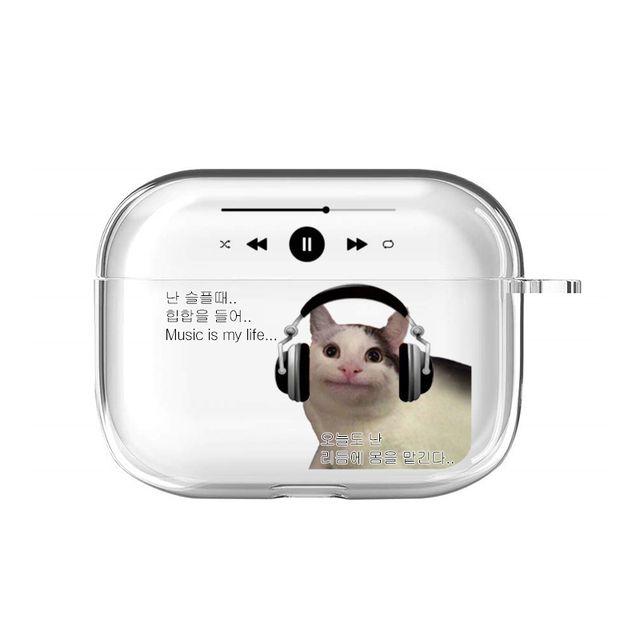 (ver.2) 병맛 헤드셋 웃긴 고양이 투명 하드 에어팟 프로 케이스