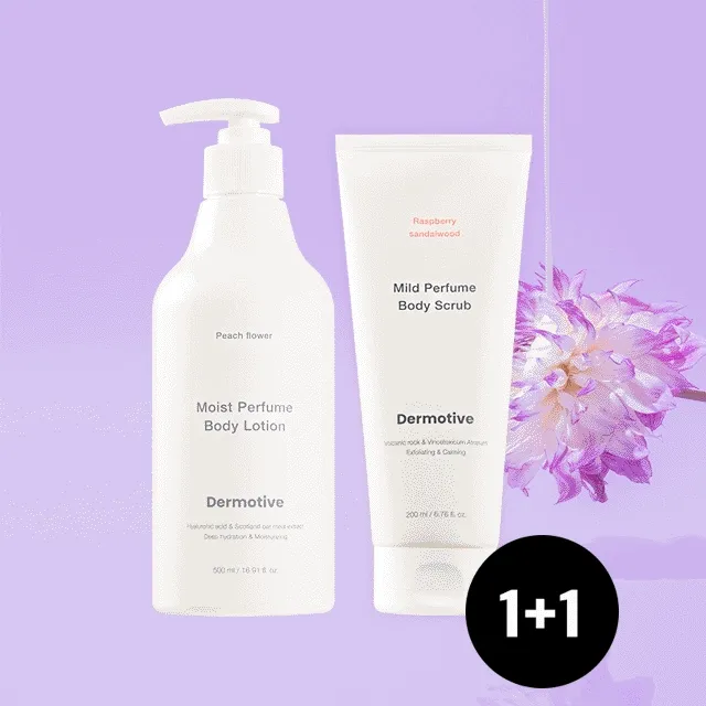 [1+1] 더모티브 퍼퓸 바디케어 3종 / 바디스크럽, 바디로션, 올인원워시 포맨