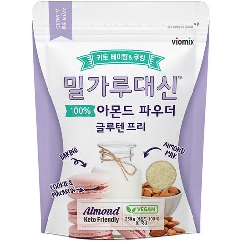 바이오믹스 밀가루대신 글루텐프리 아몬드 파우더, 250g, 1개 - 아몬드가루 | 쿠팡