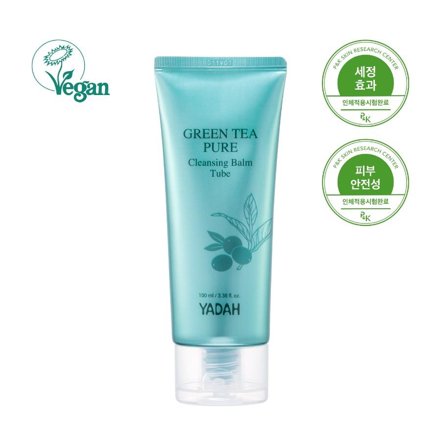 그린티 퓨어 클렌징밤 튜브