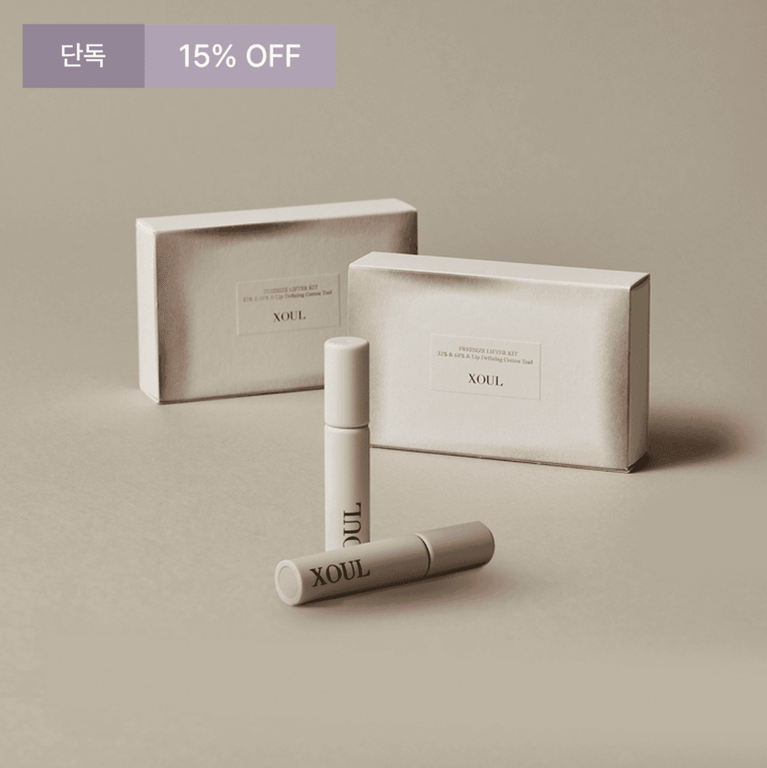 립 라인 타투 프리사이즈 리프터 32% & 68%